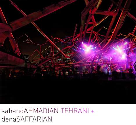 williamsburg waterfront venue for improvised architecture and music