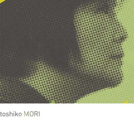 lecture: toshiko MORI