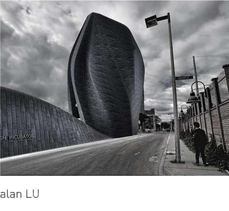 design incubator