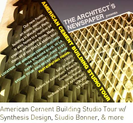 American Cement Building Studio Tour