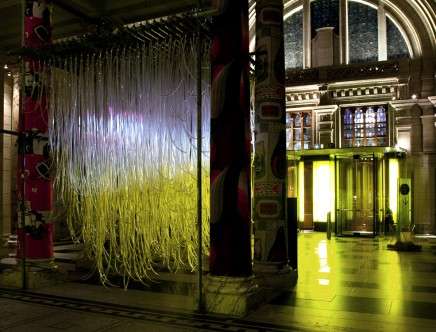 Virtual Sunset, Studio Tobias Klein. Photo: Miyukii Yamanaka