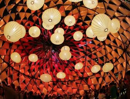 Golden Moon, interior