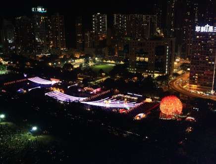 Golden Moon, birds eye