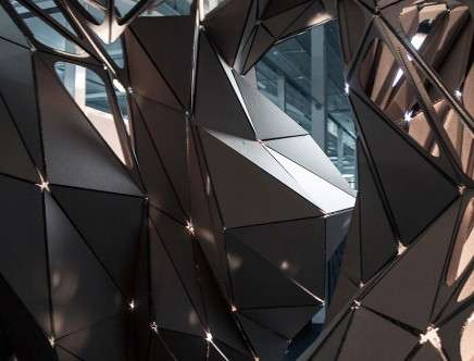Savannah College of Art and Design, "Intricate Arch Prototype."