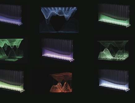 "Vitreous" at University of Houston.