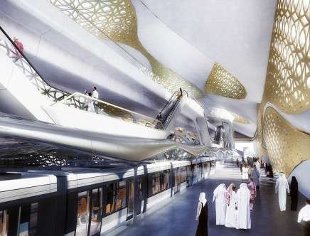 ZHA, "KAFD Metro Station." Interior.