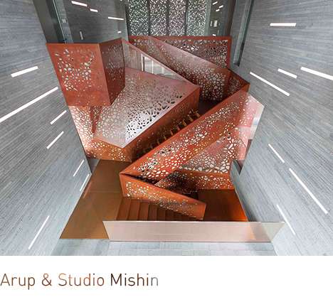 Arup & Studio Mishin, Villa Mallorca Staircase. © Quintin Lake Photography.