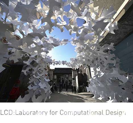 LCD:Laboratory for Computational Design, "秋叶 : As Autumn Leaves."