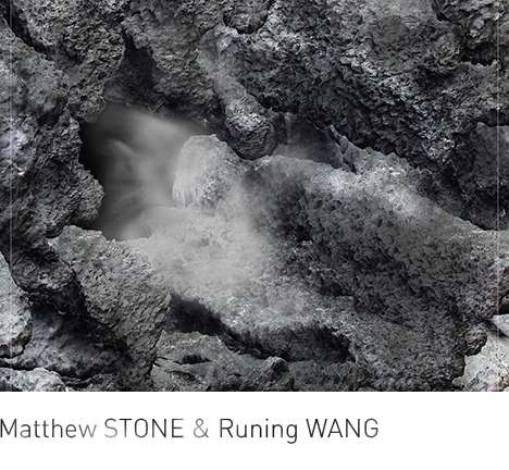 Matthew STONE & Runing WANG, "[de]SUBLIMINAL." Fragment.
