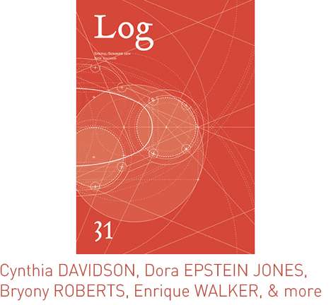 Log 31: New Ancients.
