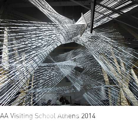 Fibrous Light Projections. Photo: Alexandros KALLEGIAS.