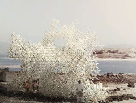 Alexander GRASSER, "Fuzzy Cloud." Rendering.