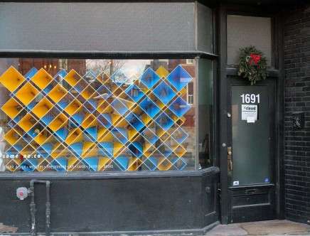 Virginia MELNYK, "Gradient Grid."
