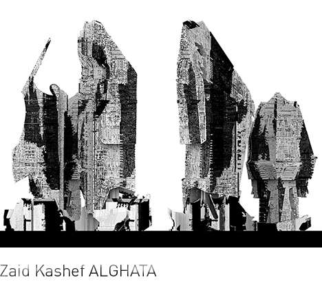Zaid Kashef ALGHATA, "3:288."