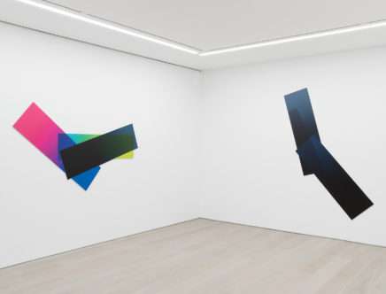 Artie VIERKANT, "Rooms Greet People By Name.", Installation View