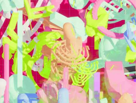 Aleksandra BELITSKAJA, "“This is Us” : Play Without Spectators.", Perspective